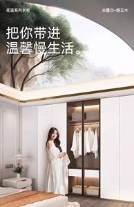 SANTOPOVA Customizable Modern Swing Door <b>Bedroom</b> <b>Furniture</b> Hanging Rod and Drawer <b>Storage</b> Wardrobe Cloth Organizer - Product Image 2