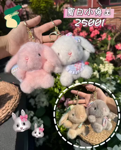 Lindo Peluche de Conejito Nuevo, Llavero, Muñeco, Almohada, Juguete, Venta al por Mayor, Regalo de Cumpleaños para Niños y Niñas, Colección - Product Image 4
