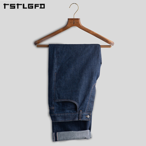 Jeans de mezclilla japonesa de primera calidad con corte y costura, lavado índigo, corte recto, puños y cadena de cobre. - Product Image 6