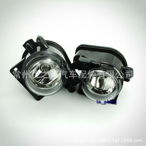 Luces Antiniebla Delanteras Nine Wings 1JD941699 1JD941700 para Volkswagen Bora Jetta MK6 2008-2015 12V Halógenas - Product Image 1