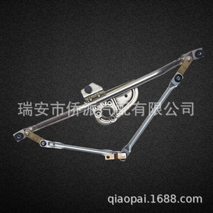 Tige de Commande d'Essuie-Glace Métallique Audi Volkswagen 8D1955605B pour Pare-Brise – Compatible Véhicules - Product Image 4