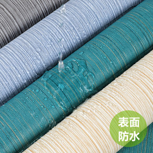 Creation Of Time And <b>Space</b> Imitation Brushed Fabric Wallpaper Self Adhesive Vertical Pattern Removable For Home Living Room Tv - Product Image 2