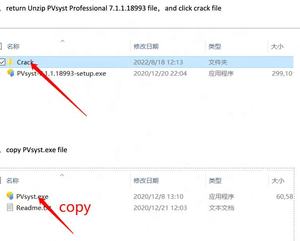 Obtenez le lien de téléchargement sur OneDrive du logiciel d'assistance à la conception de systèmes photovoltaïques pour PVsyst 7 - Product Image 3
