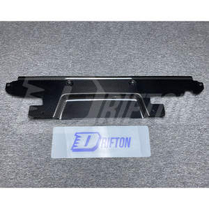 Actualice el escudo inferior de la bahía del motor OE para secar el material de fibra de carbono para Audi R8 Gen1 V8 V10 - Product Image 2