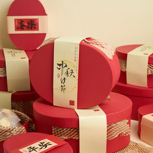 Elegant Oval Rigid Kraft <strong>Gift</strong> <strong>Box</strong> Customizable Recyclable Kraft Paper Decoration <strong>Christmas</strong> Valentine's Day <strong>Gift</strong> Packaging - Product Image 4