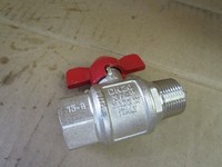 PLC NEW TVL 3/4" GAS SHUT OFF EN331 MOP 5 DN 20 3/4" MNPT x 3/4" FNPT Warranty Product