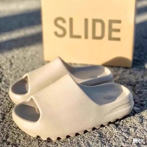 <span class=keywords><strong>Sandalias</strong></span> Unisex <span class=keywords><strong>Yeezy</strong></span> de Punta Abierta con Suela Gruesa de EVA de Alta Calidad, Duraderas, Cómodas y Ligeras para Exteriores y Hogar - Product Image 4