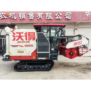 Cosechadora <span class=keywords><strong>New</strong></span> <span class=keywords><strong>World</strong></span> Cosechadora <span class=keywords><strong>New</strong></span> Fm Cosechadora 140Hp Máquina Cosechadora de arroz agrícola Cosechadora mundial - Product Image 1