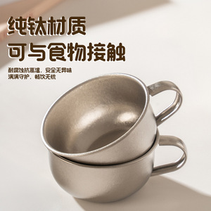 Tasse pour bébé en titane pur, 1-2 ans, corps droit, bouche ouverte, portable, pour la maison, la cuisine, le café - Product Image 5