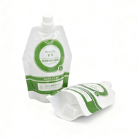 Pochette souple personnalisée avec bec verseur pour lessive, shampoing, masque capillaire – Haute barrière, refermable, format stand-up