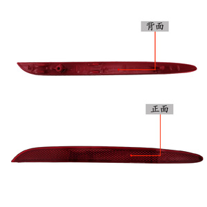 Feux latéraux de pare-chocs arrière Mercedes-Benz 2178200174, réflecteurs ABS gauche et droit pour remplacement W213 W-Class - Product Image 2