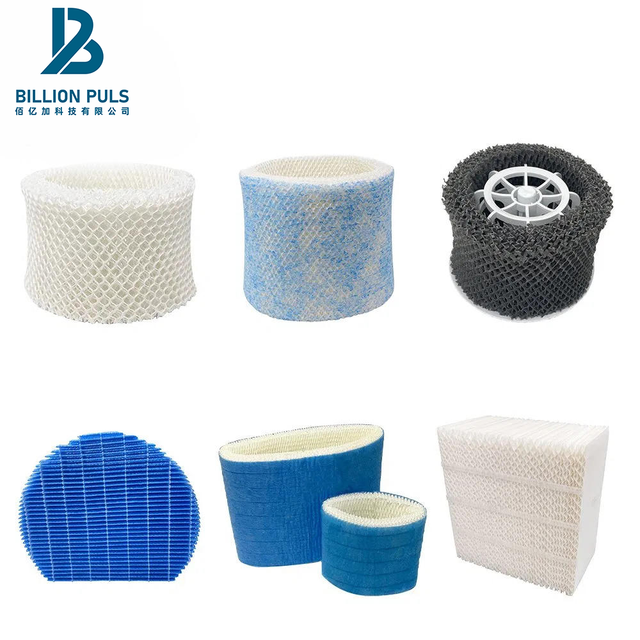 Air Humidifier Accessory Mesh Treated Layer Wick Filter Replacement Humidifier Parts