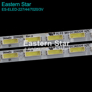 SHI EON 2D00292 BANDES DE RÉTROÉCLAIRAGE TV ELED EDGE Utilisation pour les ES-ELED-227 de MT3151A05-1 Arce - Product Image 5