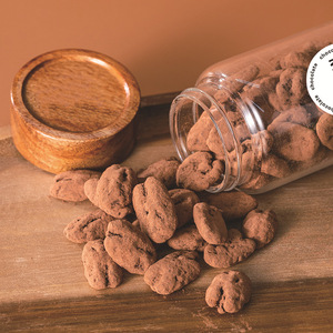 Beurre de cacao solide en conserve, chocolat noir pur fait main haut de gamme, amandes, noisettes, noix de pécan, fèves brutes 31%-60%, prêt à consommer - Product Image 2