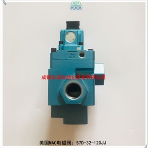 Válvula Solenoide Mac 57D-32-120JJ Tipo Piloto Para Uso General - Product Image 3