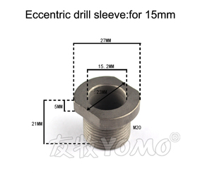 Drill Bushing Hss Eccentric Sleeve Stop Collar for Woodworking Dowel Jig <b>Power</b> <b>Tool</b> Accessories 5, 6,8, 10 Drill Sleeve 5, 6,8, - Product Image 2