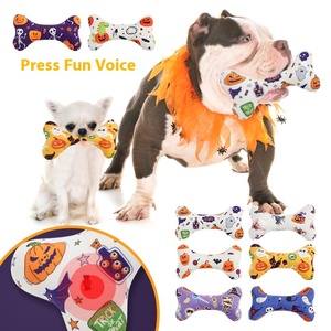 Vocal peluche chien jouet à mâcher mignon joli os jouet pour petits animaux pour fête d'anniversaire de l'animal Nylon coton tissu papier boîte <span class=keywords><strong>sac</strong></span> - Product Image 6