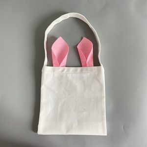 Burlap <b>Bags</b> 100% Thick Polyester Canvas Children's Kids White Blank Sublimation Easter Gifts <b>Bag</b> for Party - Product Image 4