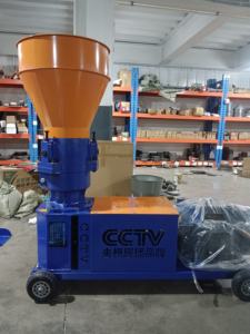 <span class=keywords><strong>Machine</strong></span> à Granulés JINGLAI pour Aliments pour Volailles, Porcs, Bovins, Vaches, Moutons, Poulets – <span class=keywords><strong>Machine</strong></span> de Fabrication de Granulés, Presse à Granulés pour Aliments Animaux - Product Image 1