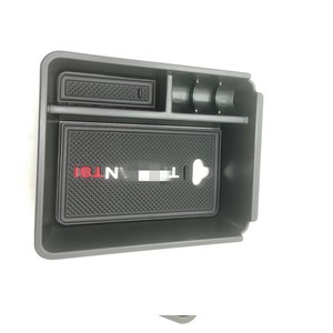 Tiguan Center Armrest Storage <b>Box</b> <b>Black</b> Plastic Insert Type For Volkswagen 2011-2017 - Product Image 5