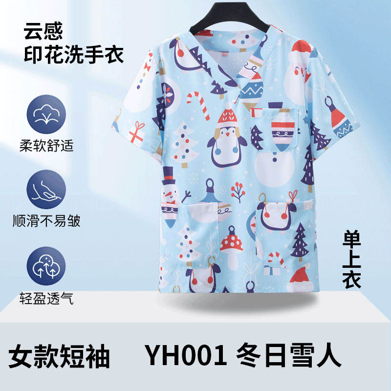 Women's short sleeve top [yh001 winter snowman]