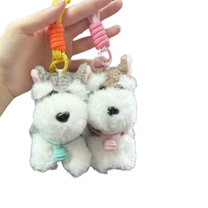 Lindo cachorro muñeco de peluche Animal relleno perro llavero campana Peluches juguete <span class=keywords><strong>Schnauzer</strong></span> llavero encantos colgante West Highland perro llavero - Product Image 2