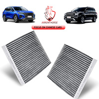 Filtres de climatisation en carbone pour voiture TAH pour BYD F0 F3 F6 L3 L6 F3R S6 S7 Song Plus EV Seagull Ail Filtre de cabine