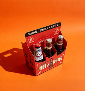 Boîte à <span class=keywords><strong>bière</strong></span> en kraft de qualité supérieure avec poignée, porte-bouteilles pour 6 bouteilles, emballage personnalisé pour brasserie - Product Image 2