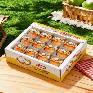 Juguete Blando Personalizado de TPR, Caja Sorpresa de Dumplings de Goma, Juguete Creativo Antiestrés para Niñas y Niños, Suave y Blandito para Aliviar la Ansiedad - Product Image 3