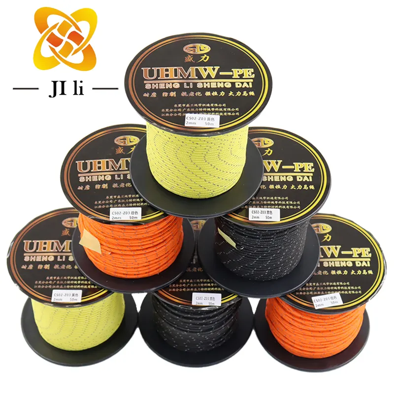 Uhmwpe रस्सी 2mm कोर चिंतनशील तम्बू रस्सी के साथ