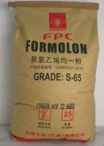 מחיר המתחם <span class=keywords><strong>pvc</strong></span> risin h66 <span class=keywords><strong>pvc</strong></span> <span class=keywords><strong>resin</strong></span> <span class=keywords><strong>s65</strong></span> s65d אתילן מבוסס על - Product Image 3