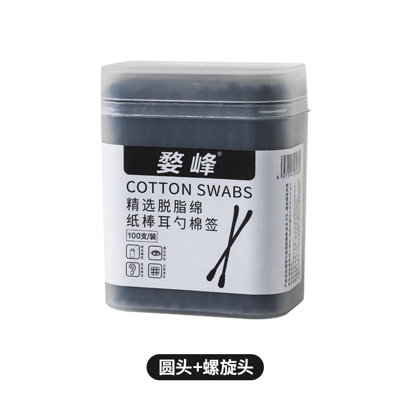 Wufeng Negro Redondo con Espiral 100 Piezas