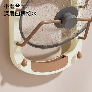 Pot Lid And Pan Holder Wall Mounted Storage <b>Rack</b> With Strong Suction Cup Punch Free <b>Kitchen</b> Organizer Rectangle Shape - Product Image 5