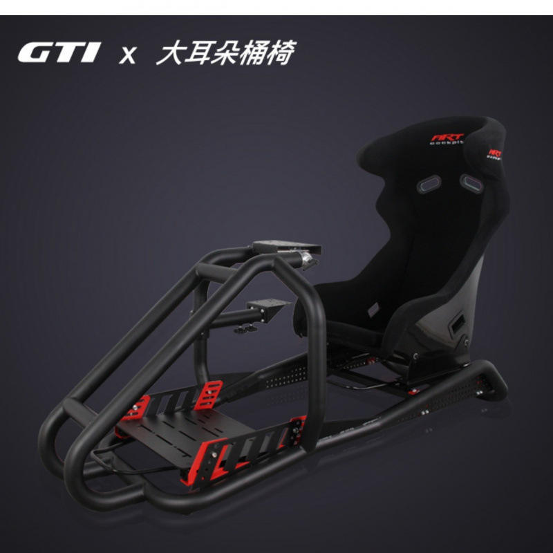 GT1 support + grande oreille seau chaise