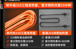 Lavavajillas Comercial Totalmente Automático con Esterilización Visual a Alta Temperatura para Uso en Cantinas y Restaurantes - Product Image 3