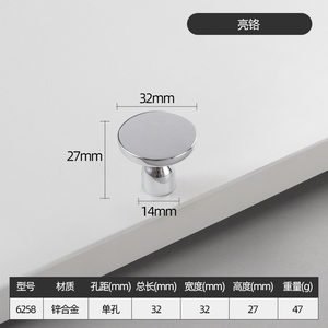 Zinc Alloy Modern <b>Small</b> Door Handles for Cabinets <b>Wardrobes</b> Drawers Shoe Cabinets & Kitchen Accessories-Easy Installation - Product Image 6