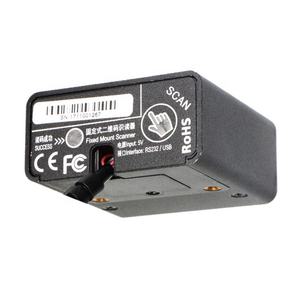 Lector de Montaje Fijo TOTINFO, Escáner de Códigos de Barras USB 2D QR PDF417 para Verificación de Edad con Licencia de Conducir en Estados Unidos, en Stock - Product Image 3