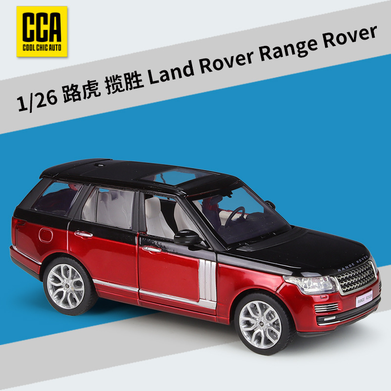 1:26 land rover range rover red