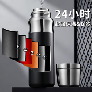 316 Stainless Steel Insulated Water <b>Bottle</b> Large Capacity Travel Portable Vacuum <b>Flask</b> High Temperature Resistant - Product Image 1