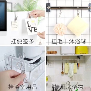 Stainless Steel Clothes Clips 9.5cm Windproof Drying Clips For Socks <b>Underwear</b> General Use - Product Image 5