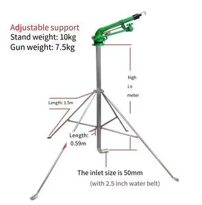 مسدس رش دوار 0-360 درجة بسعر المصنع مسدس إزالة الغبار مسدس ري نظام مرشات ري - Product Image 6