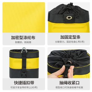 Bolsa de Herramientas Xinda 5, Bolsa de Cintura de Nailon Impermeable y Resistente al Desgaste, para Trabajos Eléctricos y de Escalada - Product Image 5