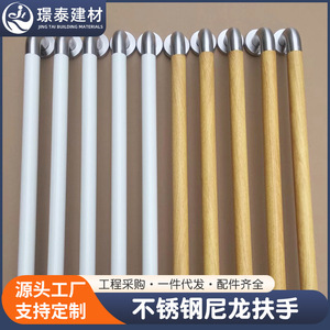 Barras de apoyo de acero inoxidable Jingtai hechas a medida para seguridad en el baño - Product Image 4