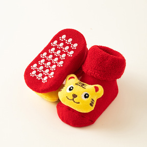 Calzini da Caviglia per Bambini Natalizi a Forma di Babbo Natale, Albero e Renna 3D, Invernali Caldi Spessi in Cotone con Presa <span class=keywords><strong>Antiscivolo</strong></span> - Product Image 3