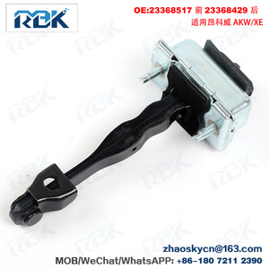 ตัวปิดประตูอัตโนมัติ 23368517 ปรับความเร็วได้ สำหรับ Buick Envision AKW XE ตัวจำกัดการเปิดประตูหน้า-หลัง รับน้ำหนักได้ 15-55 กก. - Product Image 2