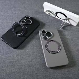 Cover per <span class=keywords><strong>Huawei</strong></span> Y9a, Vendita all'Ingrosso per <span class=keywords><strong>Huawei</strong></span> <span class=keywords><strong>Mate</strong></span> 30 <span class=keywords><strong>Pro</strong></span>, Diversi Stili e Prezzi per Cover <span class=keywords><strong>Huawei</strong></span> <span class=keywords><strong>Mate</strong></span> <span class=keywords><strong>10</strong></span> <span class=keywords><strong>Pro</strong></span> - Product Image 6