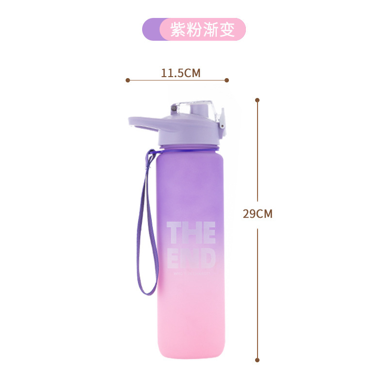 Rose violet