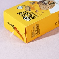 Boîte en carton personnalisée pour biscuits, avec bande déchirable, fabrication ISO22000 FSC, emballage alimentaire de qualité alimentaire
