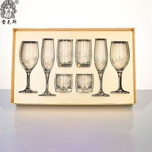 Nouveauté : Verres à whisky, vin rouge et eau, gravés motif feuille porte-bonheur, transparents, à pied, soufflés à la main, haute qualité, design moderne, lot de 8 pièces - Product Image 6