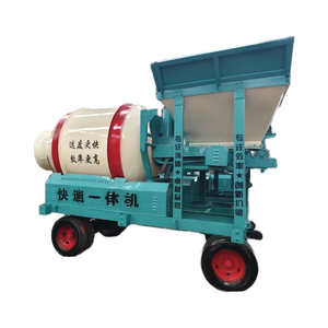 JZM750固定バケツの具体的なミキサー - Product Image 4